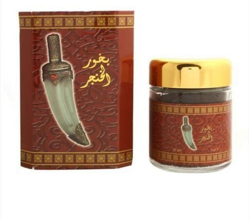 Bakhour Al Khanger ,wierook, (50g)