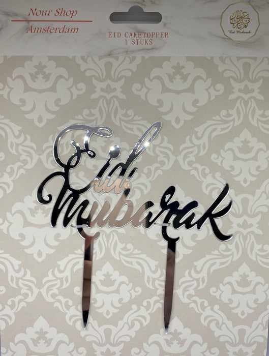 Eid mubarak topper voor taart -L (1stuk)