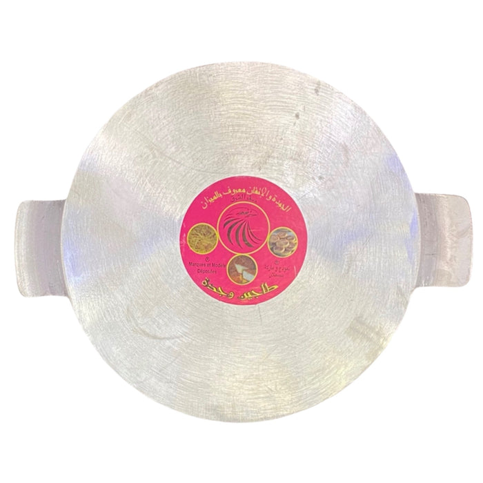 Aluminium Harsha pan