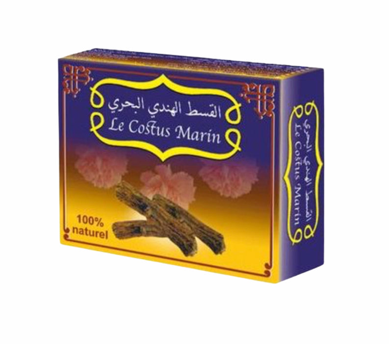 Qust al Hindi poeder 25gram