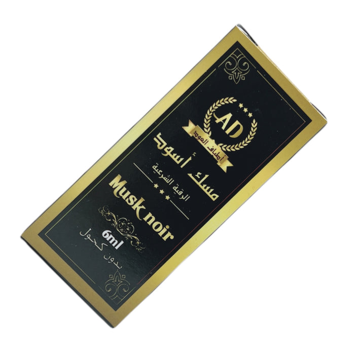 zwarte musk parfumolie ,Black musk,Musk noir ( 6ml )