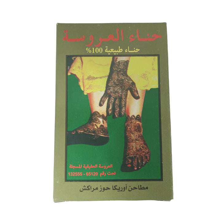henna poeder (100g)