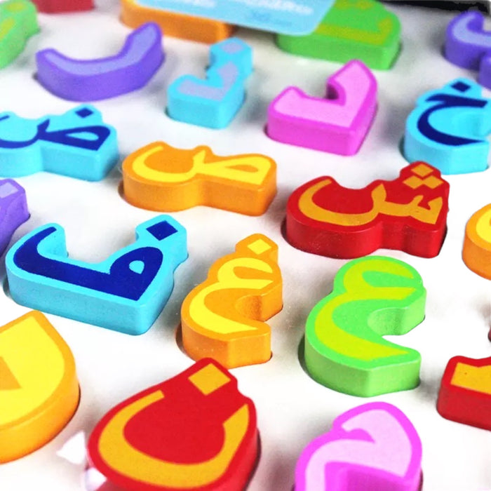 arabisch alfabet puzzel
