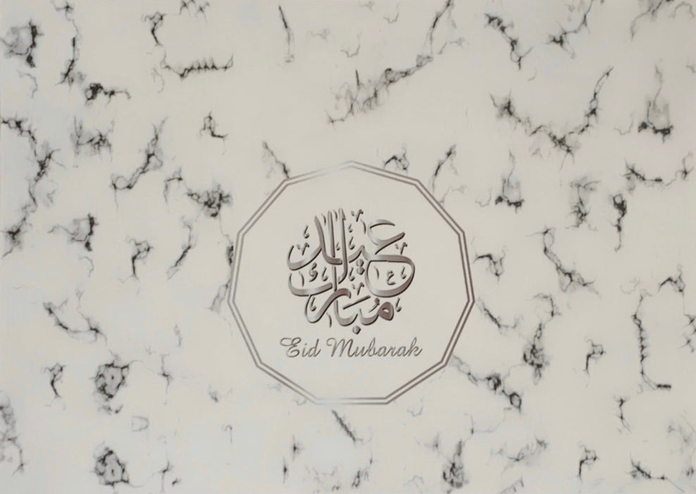 Eid mubarak placemat (6stuks)