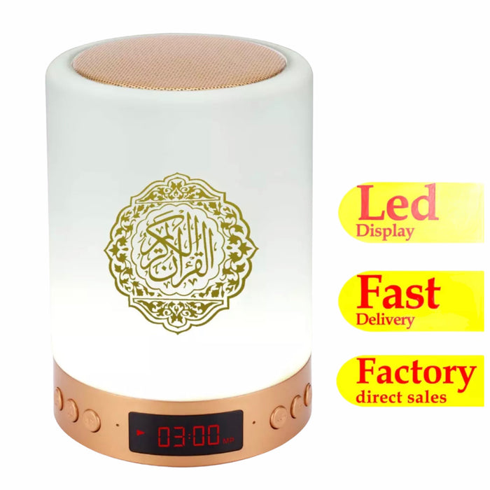 Nurani Koran lamp - Koran speaker - Quran speaker