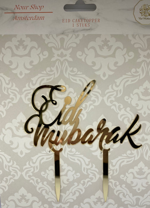 Eid mubarak topper voor taart -L (1stuk)