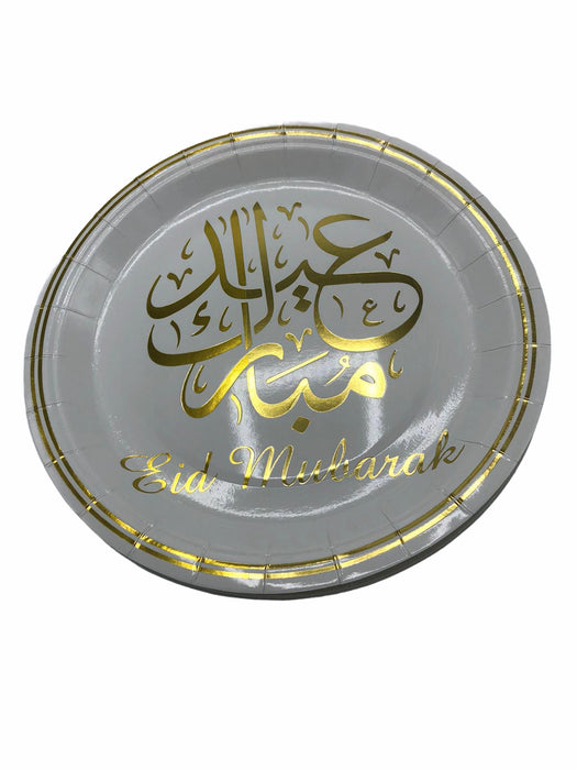 Eid mubarak borden, zilver/goud, 6stuks,
