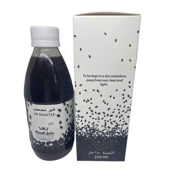 Black seed olie, 250ml