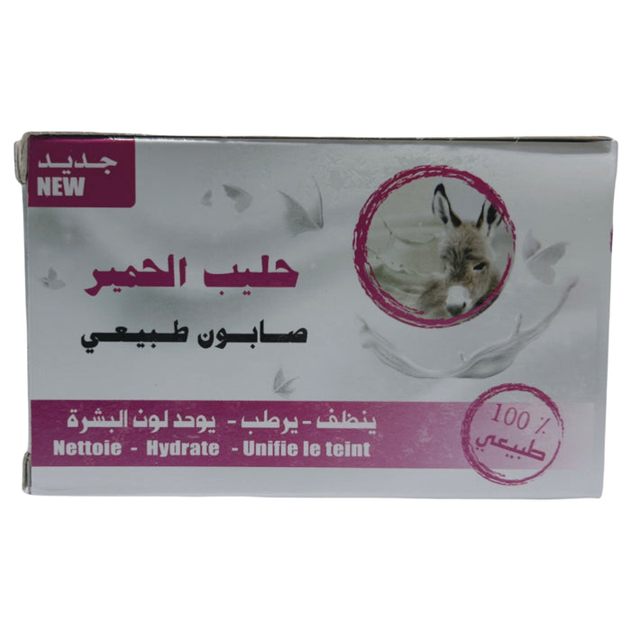 Ezelinnenmelk zeep , donkey milk soap