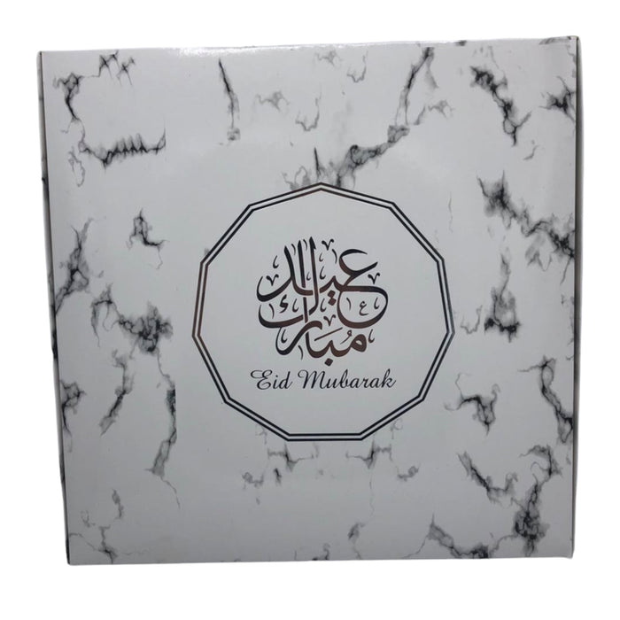 Eid mubarak gebaksdoos 1st