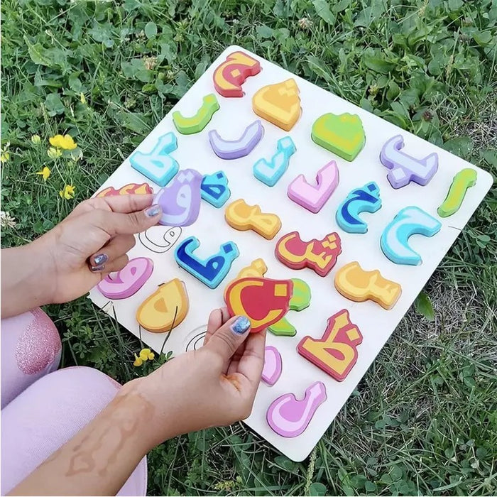arabisch alfabet puzzel