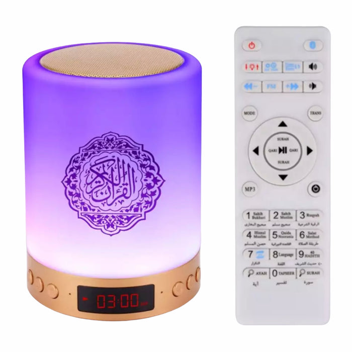 Nurani Koran lamp - Koran speaker - Quran speaker