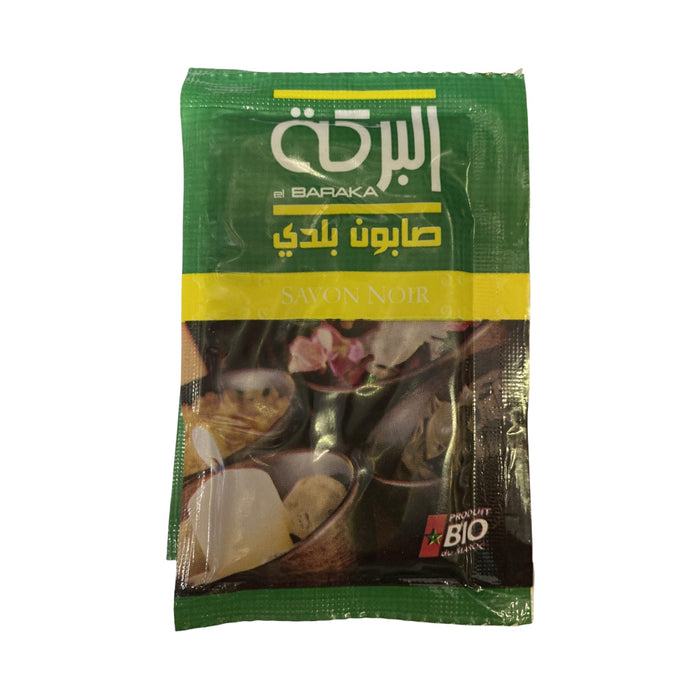 Zwarte zeep 50g
