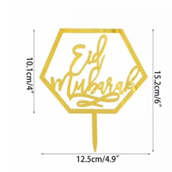 Eid mubarak topper voor taart - L (1stuk)