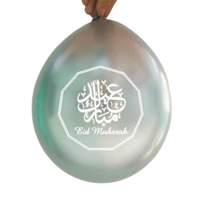 Eid mubarak ballonnen  (6 stuks)