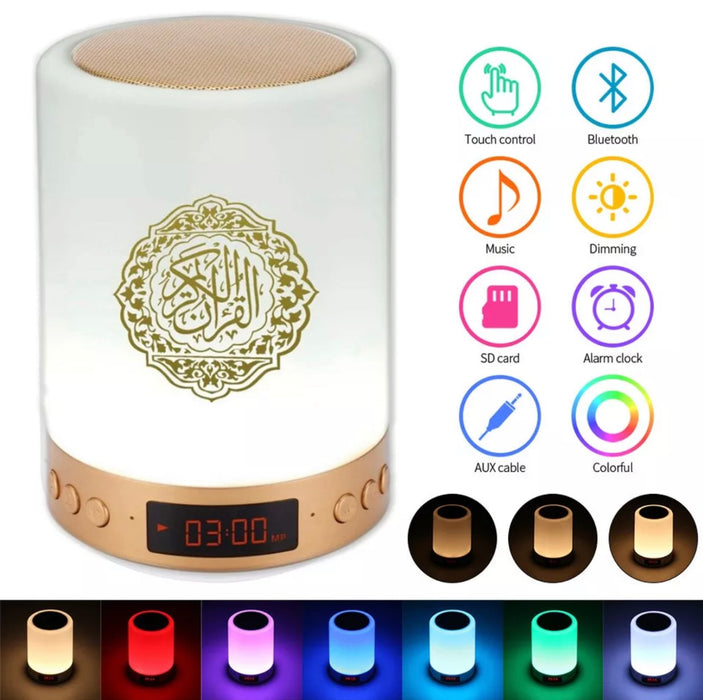 Nurani Koran lamp - Koran speaker - Quran speaker