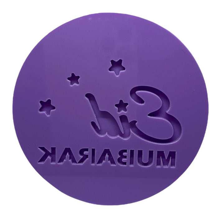 Eid mubarak stempel  Ø8cm