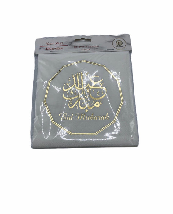 Eid mubarak servetten  (12stuks)