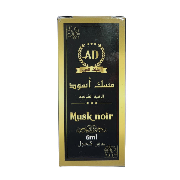 zwarte musk parfumolie ,Black musk,Musk noir ( 6ml )