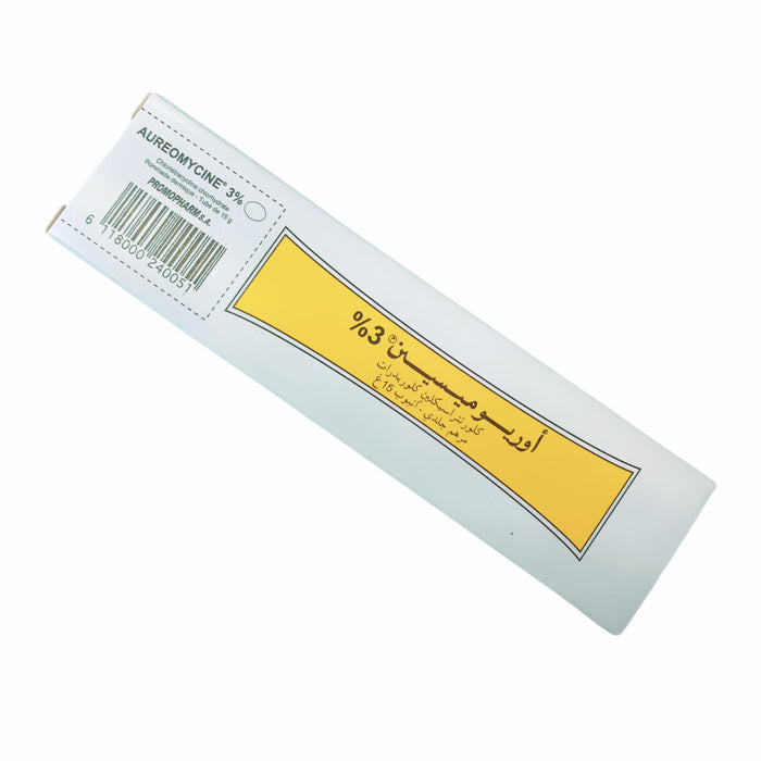 Aureomycine crème 3%  (15g)