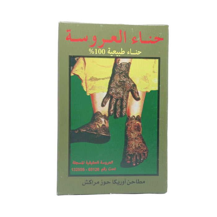 henna poeder  (100g)
