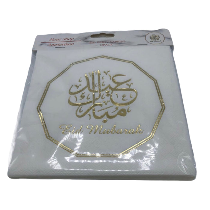 Eid mubarak servetten  (12stuks)