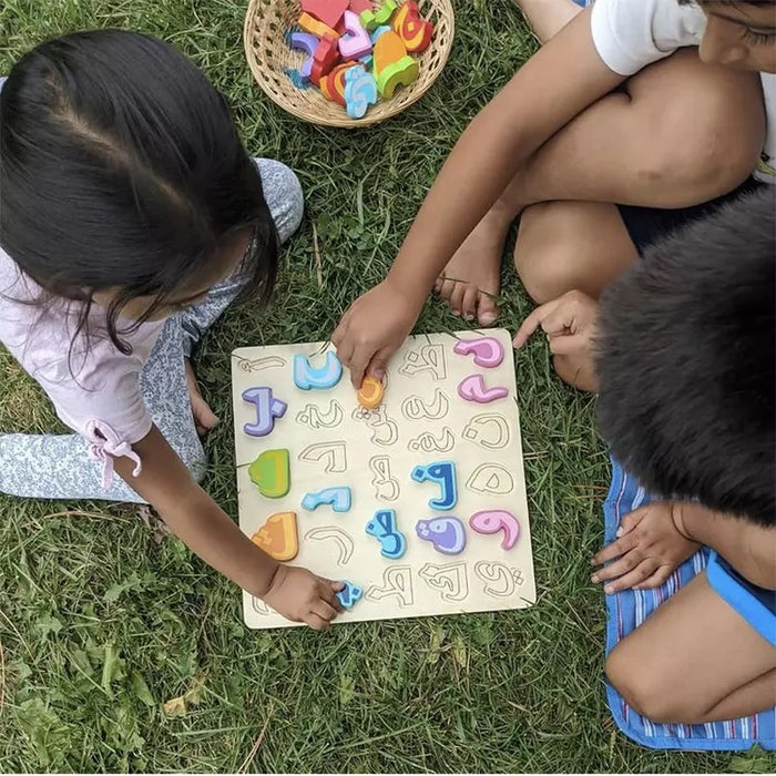 arabisch alfabet puzzel