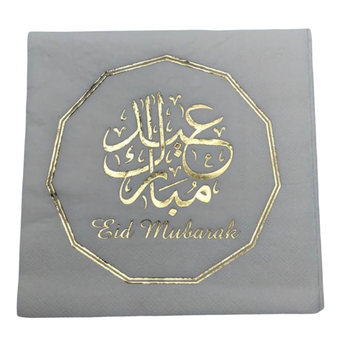 Eid mubarak servetten  (12stuks)
